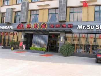 Sina Business Hotel Shanghai Luaran gambar
